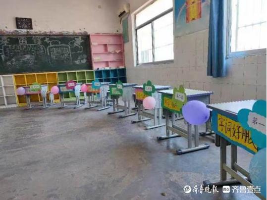 东昌府区建设路小学开展低年级无纸化测试(图2)