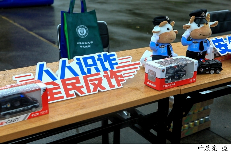 当骗子的银行账户开始靠买理财产品来蒙骗“老法师”，该让AI和隐私计算发力“反诈”了