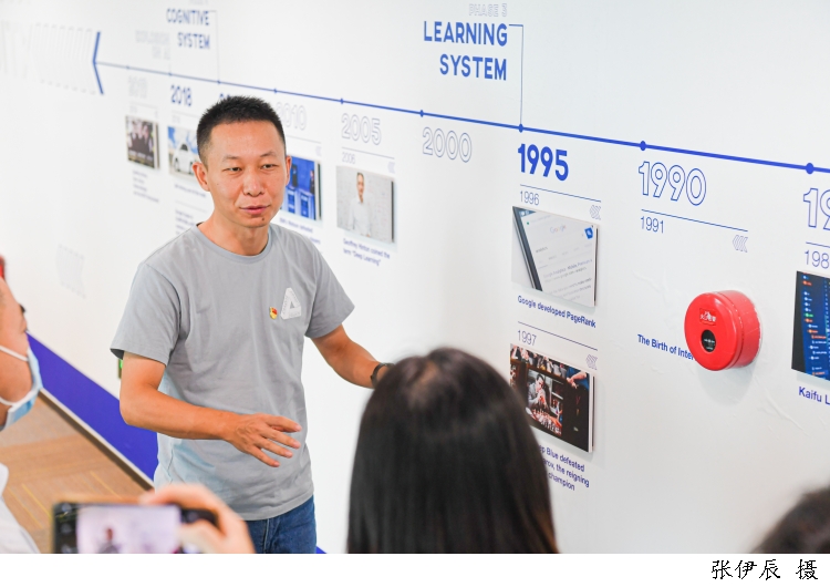 当骗子的银行账户开始靠买理财产品来蒙骗“老法师”，该让AI和隐私计算发力“反诈”了