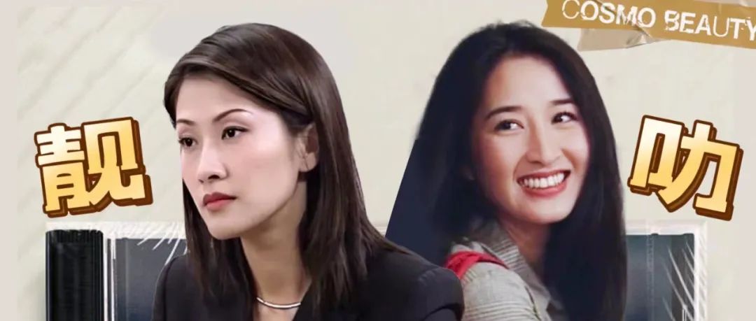 港剧女主的人间清醒发言，比我们早20年