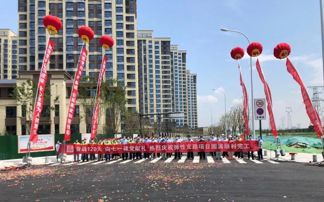 ǰ꣬Ƭ׸Ŀ˳깤