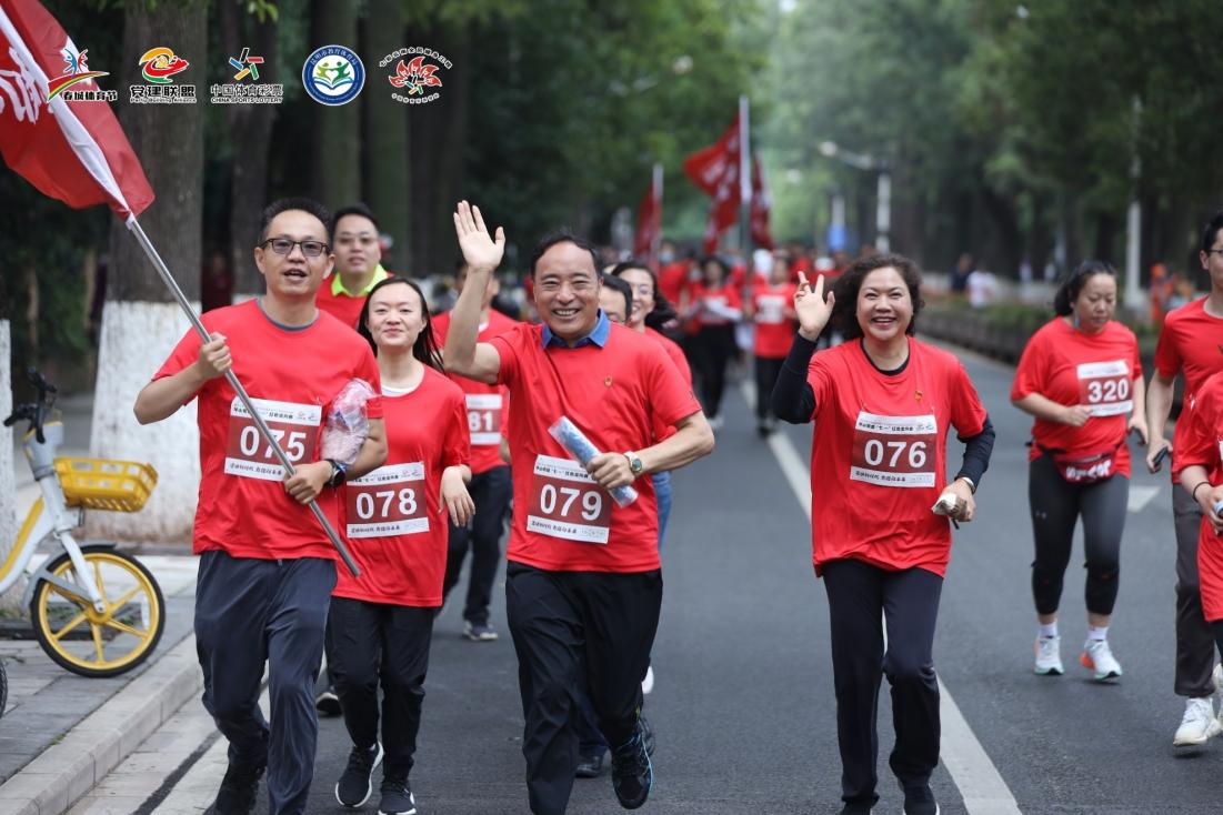 有活动吗(第五届春城体育节社区运动会红色定向跑活动欢乐开跑)