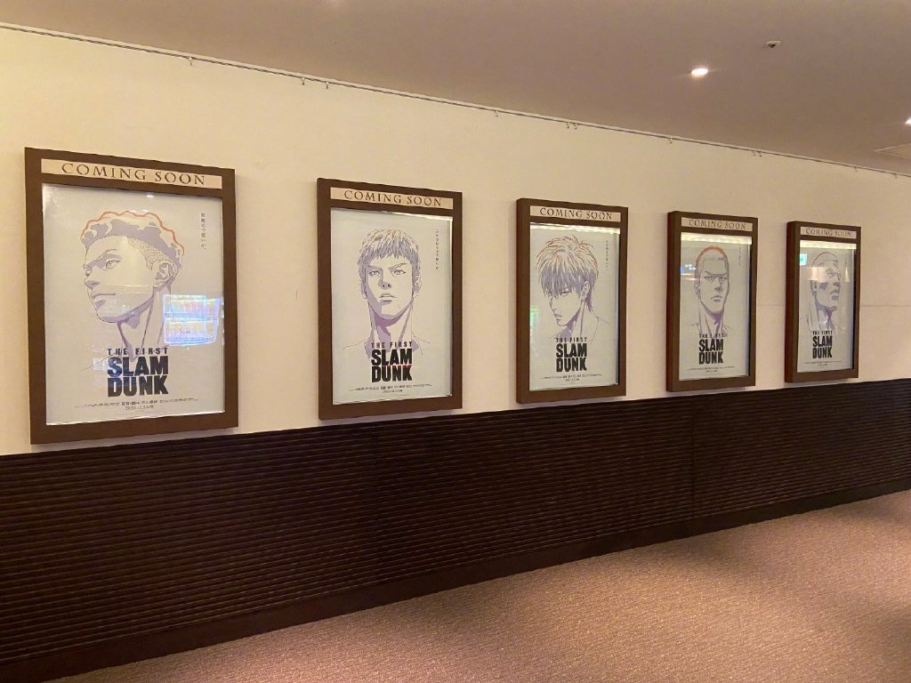 《灌篮高手》日本定档今年12月3日 原著作者井上雄彦自编自导