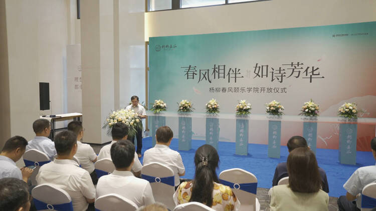 学舞蹈、学声乐、学插花......济南“学院式养生养老”让老年生活更多彩