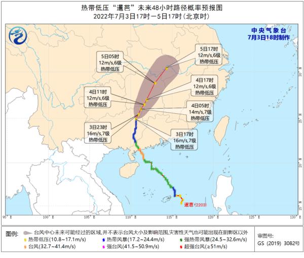 天然电扇和空气净化器要走了？周三起高温返场