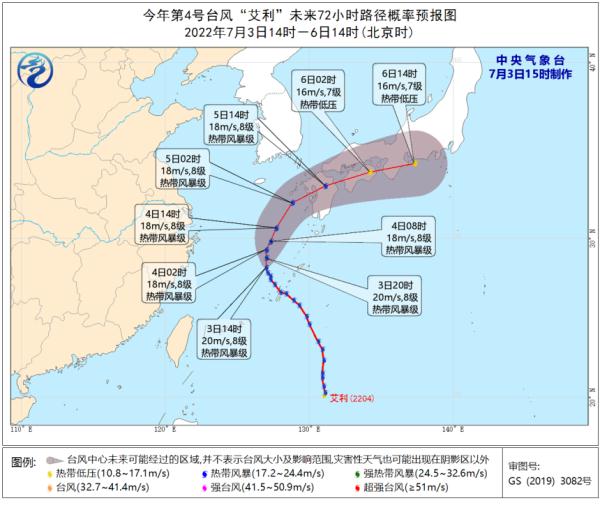 天然电扇和空气净化器要走了？周三起高温返场