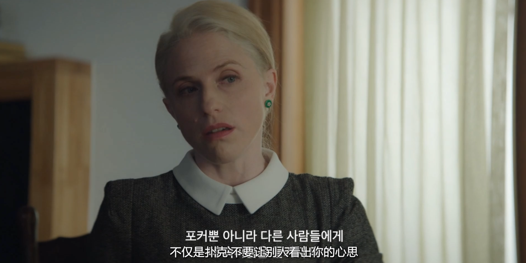 8.3分新韩剧，比《顶楼》还疯狂