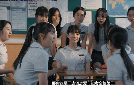 8.3分新韩剧，比《顶楼》还疯狂