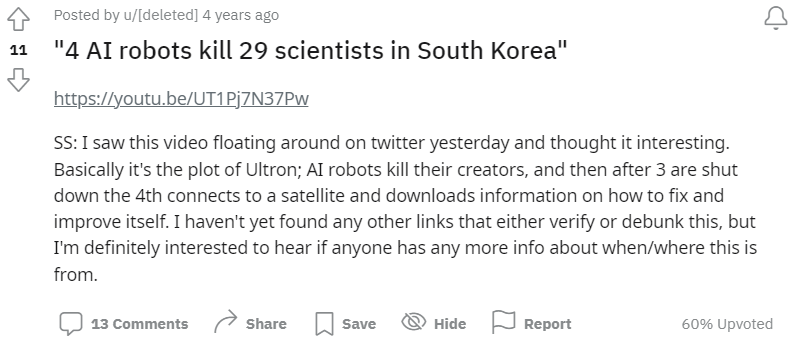 明查｜4个AI机器人在日本实验室杀死29名科学家？
