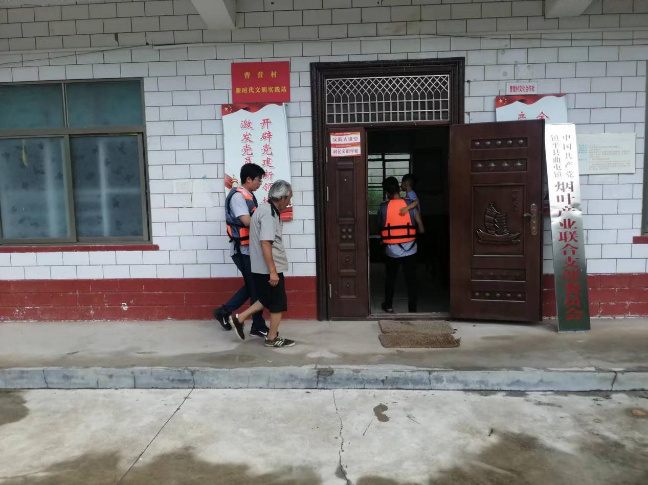 镇平县曲屯镇：开展防汛应急演练提升应急处置能力