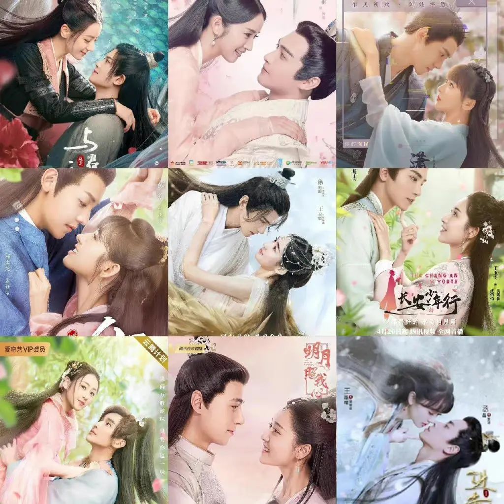 为什么古偶剧的海报都是“土味婚纱风”？