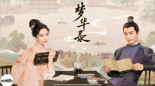 为什么古偶剧的海报都是“土味婚纱风”？