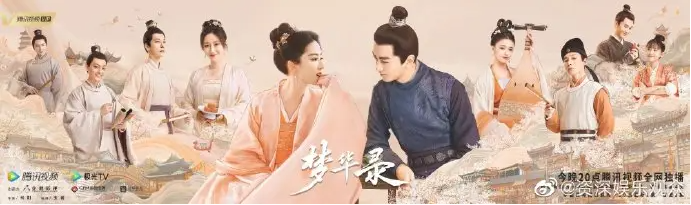 为什么古偶剧的海报都是“土味婚纱风”？