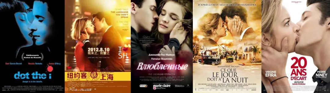 为什么古偶剧的海报都是“土味婚纱风”？