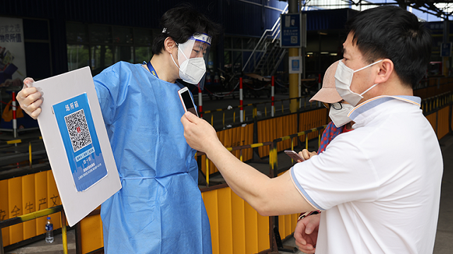 打通数据壁垒、避免为“码”所困，数字治理还有这些空白待补