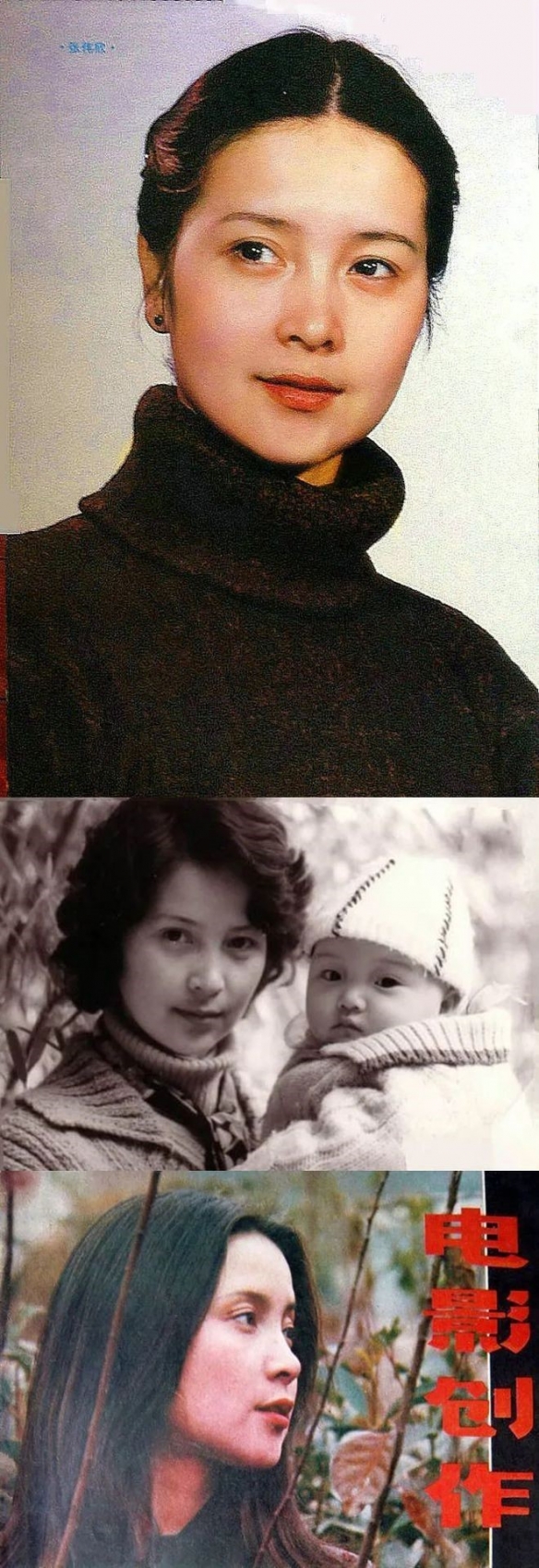 马云邀请女神“小鹿纯子”访问阿里巴巴！珍贵老照片