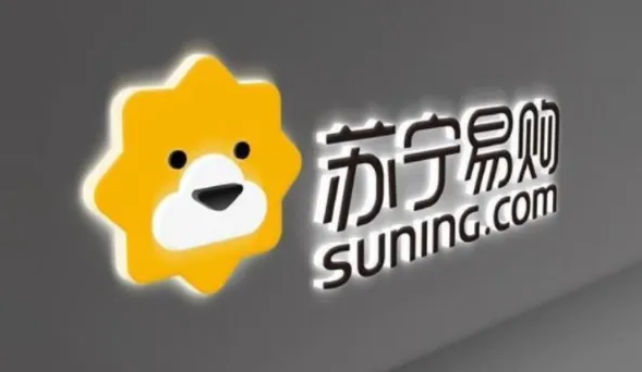 早资道 | 苏宁易购回应破产清算传闻；华为推出聚合打车应用