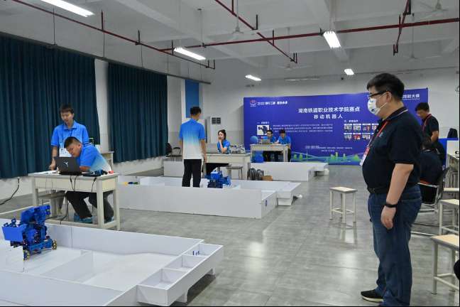 湖南省第一届职业技能大赛：锤炼高精尖创新领域工匠人才