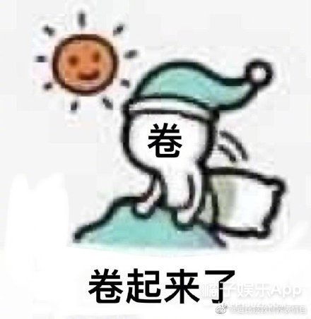 他是挺嚣张的，但没人敢嘲...