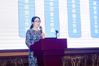 《智能制造用例模板》国际标准制定立项：中国牵头