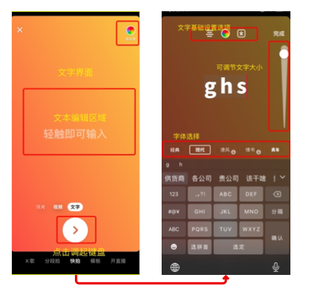 万字详解：发布功能竞品分析报告