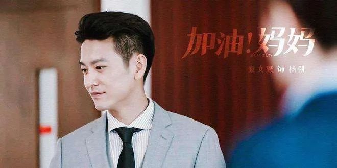 “斯文败类”真香，普普通通的霸总已经满足不了观众了