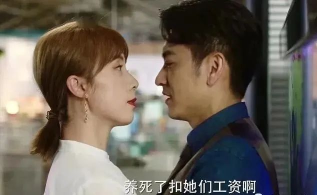 “斯文败类”真香，普普通通的霸总已经满足不了观众了