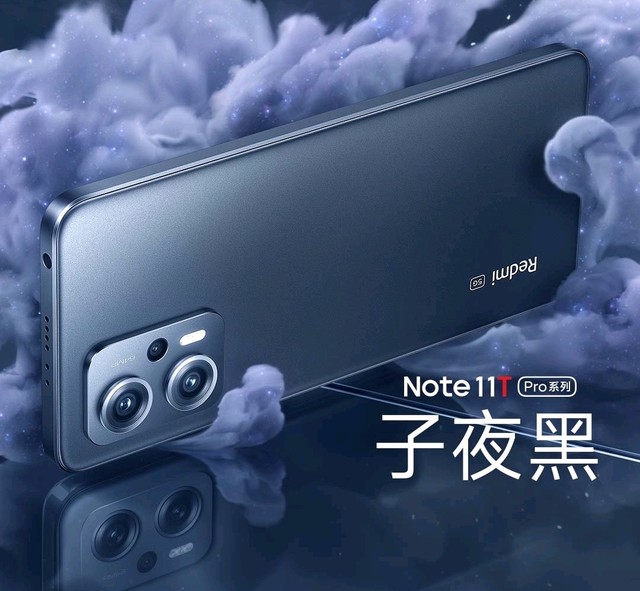 学生党购机清单 价格不贵体验极佳