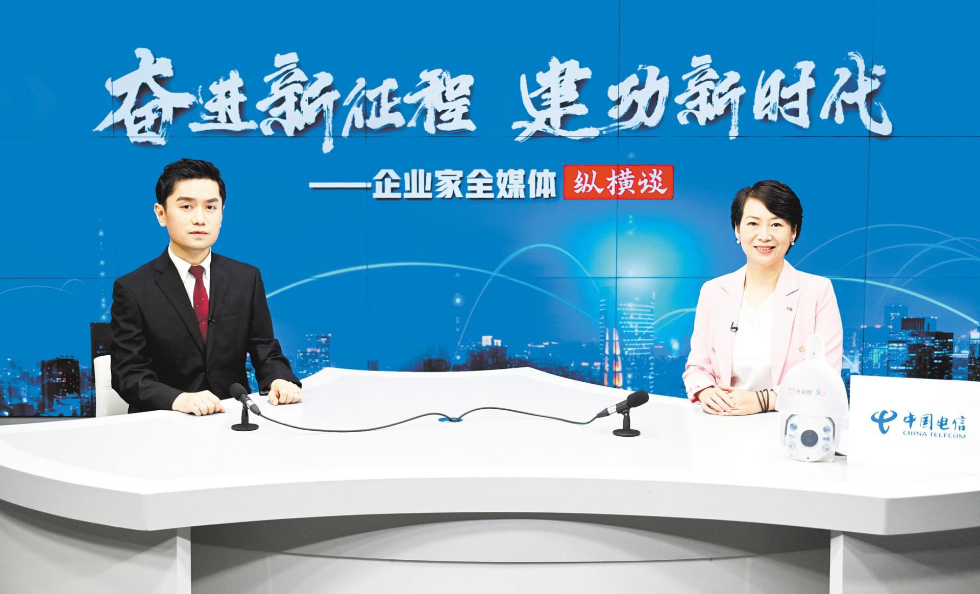 张敏：提升算力，让服务有智商有情商