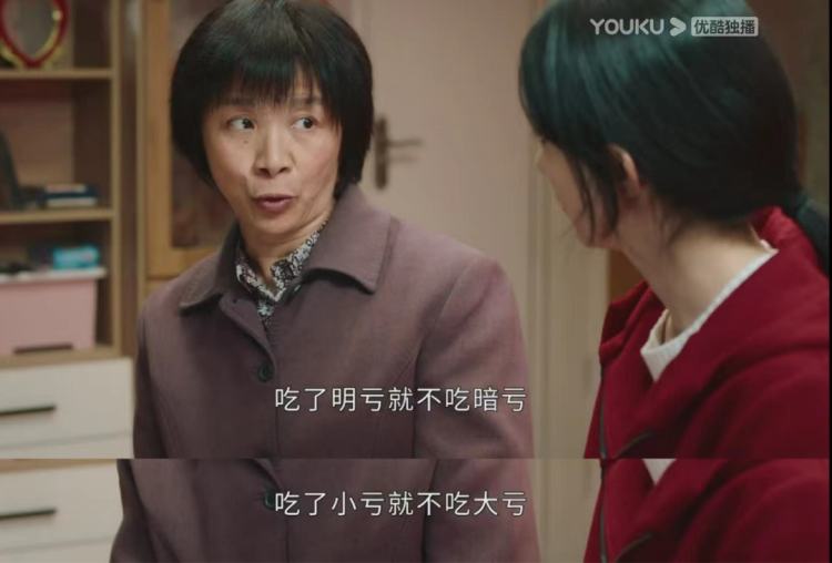 变土了的赵丽颖，终于演了回真正大女主