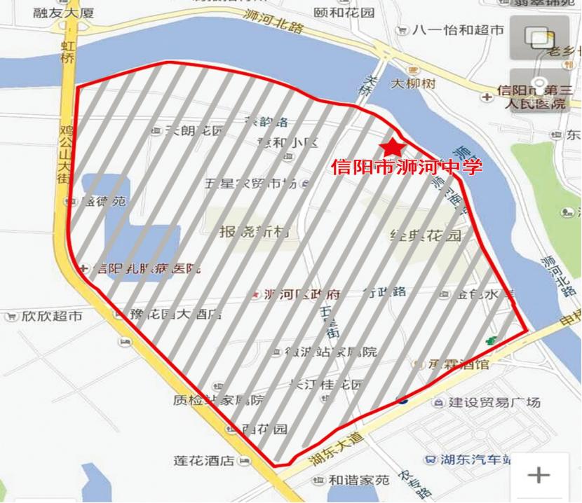 信阳市九中,浉河中学,市七中招生划片区域(图1)