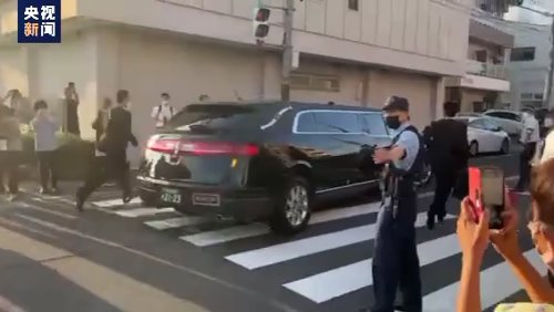 马斯克突然宣布：终止！推特：法庭见！一度大跌8%！一夜过去，安倍被刺身亡事件最新进展！拜登下令
