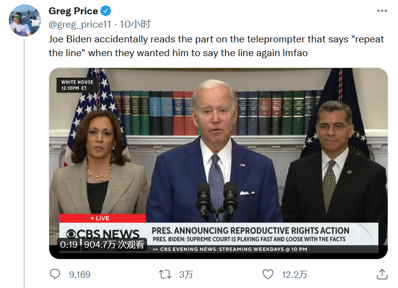 ͳݵ壬˹ceo˹ˣ˲ͳ