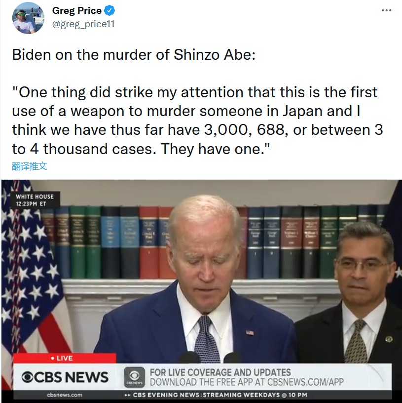 ͳݵ壬˹ceo˹ˣ˲ͳ