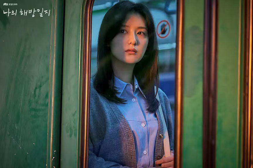 “不假装幸福，不假装不幸”这部“平凡”的韩剧靠什么获得9.1分？