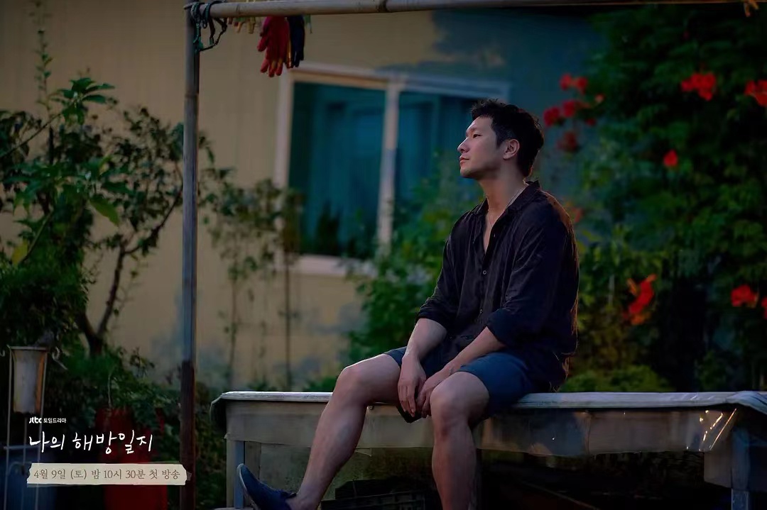 “不假装幸福，不假装不幸”这部“平凡”的韩剧靠什么获得9.1分？