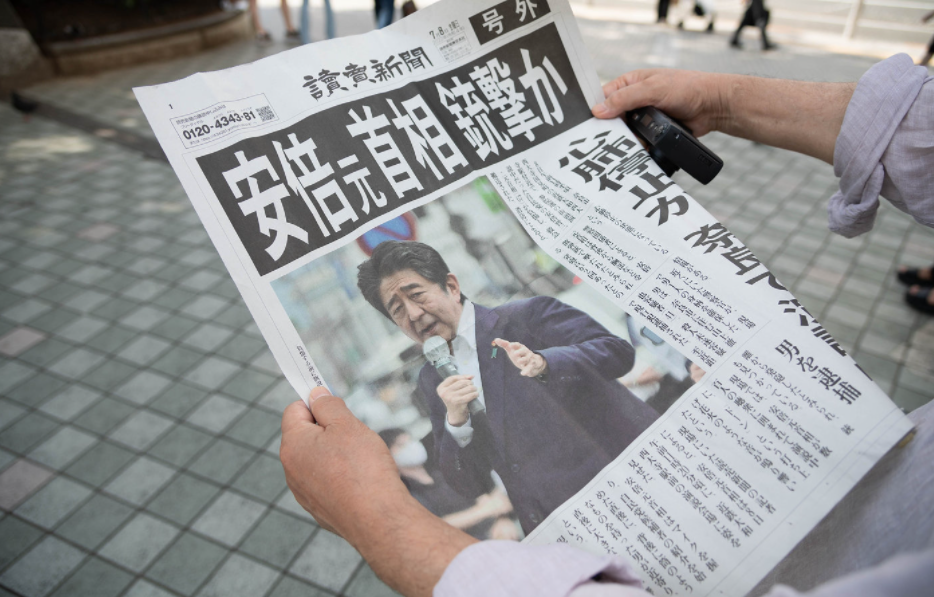 日本奥运会项目都有哪些(安倍晋三与体育)