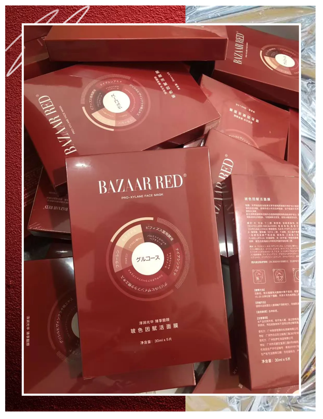 性价比超高的面膜，我终于帮你们找到了