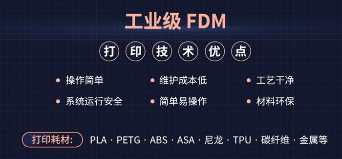 3D打印在日本“熱搜”，真的連槍都能打？