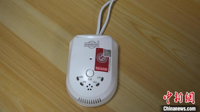 专业人士谈燃气事故防范：关键在于“防泄漏”