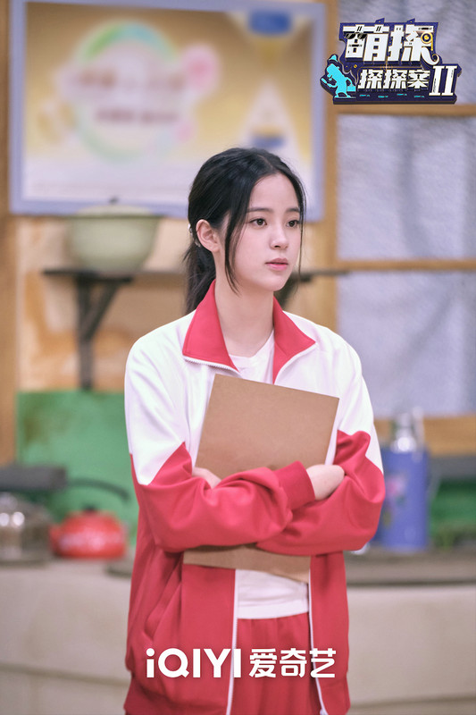 《萌探2》宋丹丹演绎《人世间》经典片段