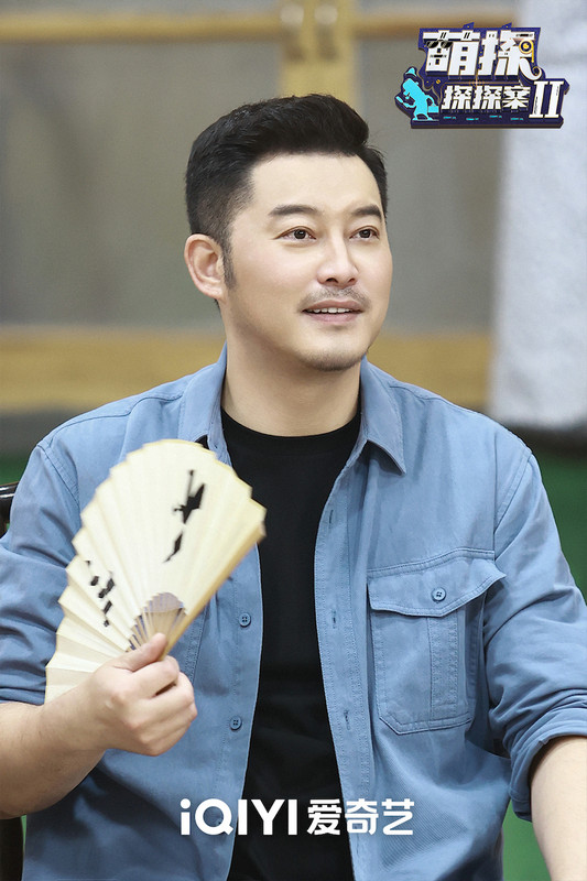 《萌探2》宋丹丹演绎《人世间》经典片段