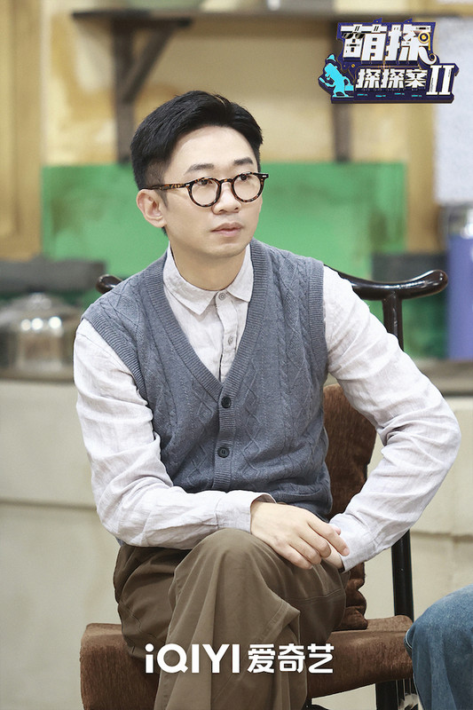 《萌探2》宋丹丹演绎《人世间》经典片段