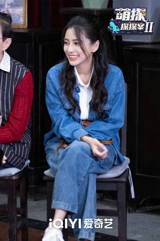 《萌探2》宋丹丹演绎《人世间》经典片段