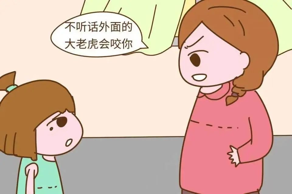 吓唬孩子的危害性-我的快乐小窝