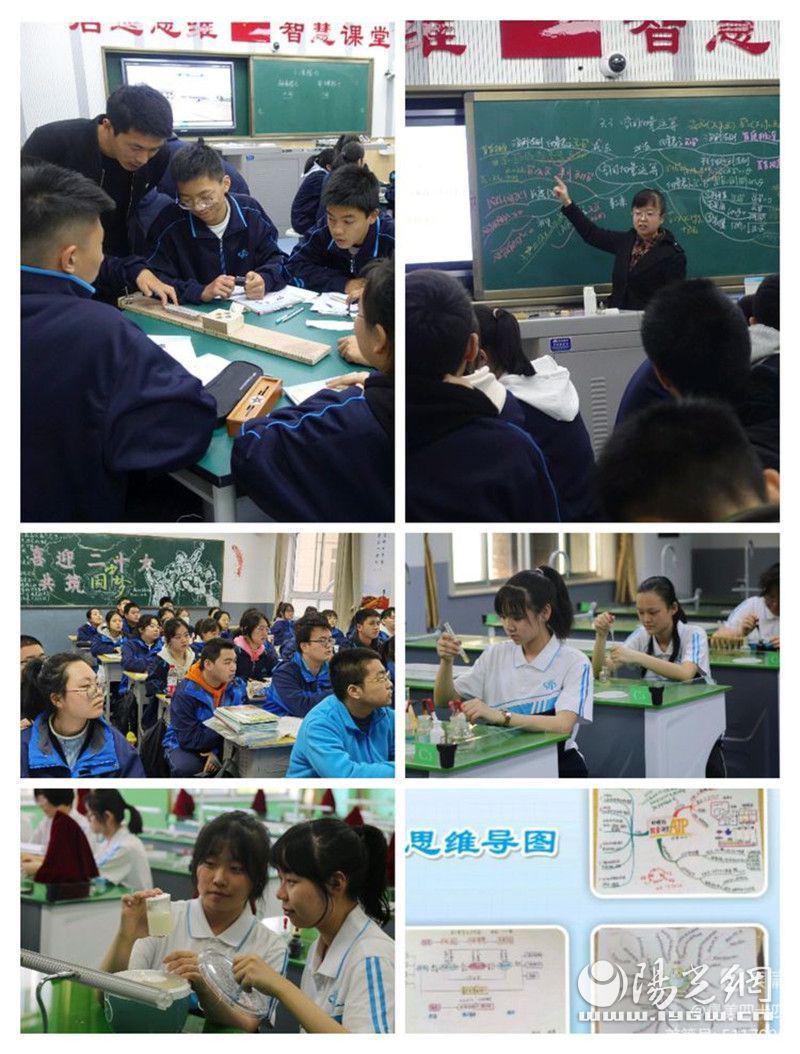 西安市第四十四中学：静心读书之地(图12)