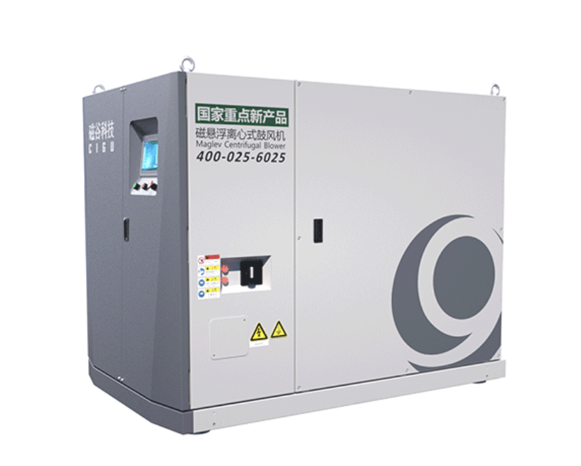 聚焦IPO丨磁谷科技收证监会注册阶段问询函，专利疑问待解答