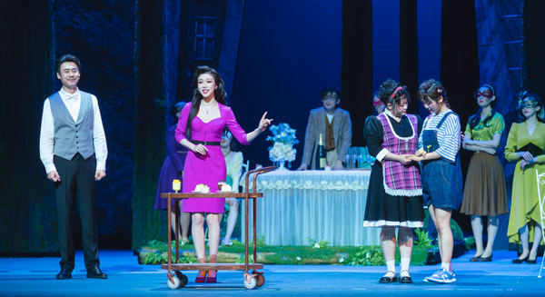 家庭音乐剧《天生一对》中文版首演成功