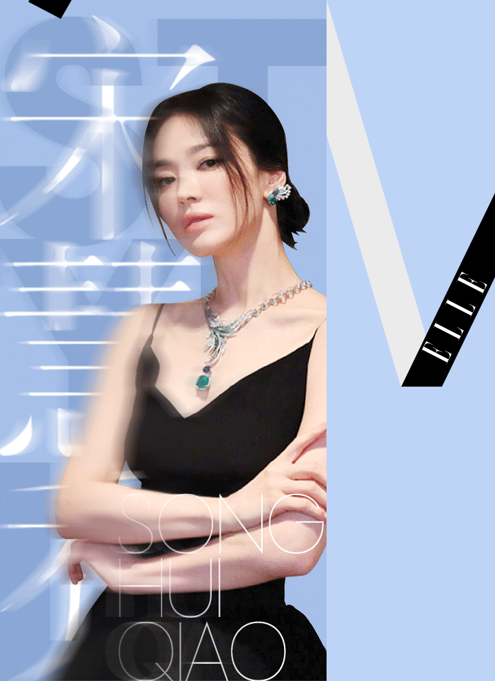 “黑化后”的宋慧乔，反而更美了？