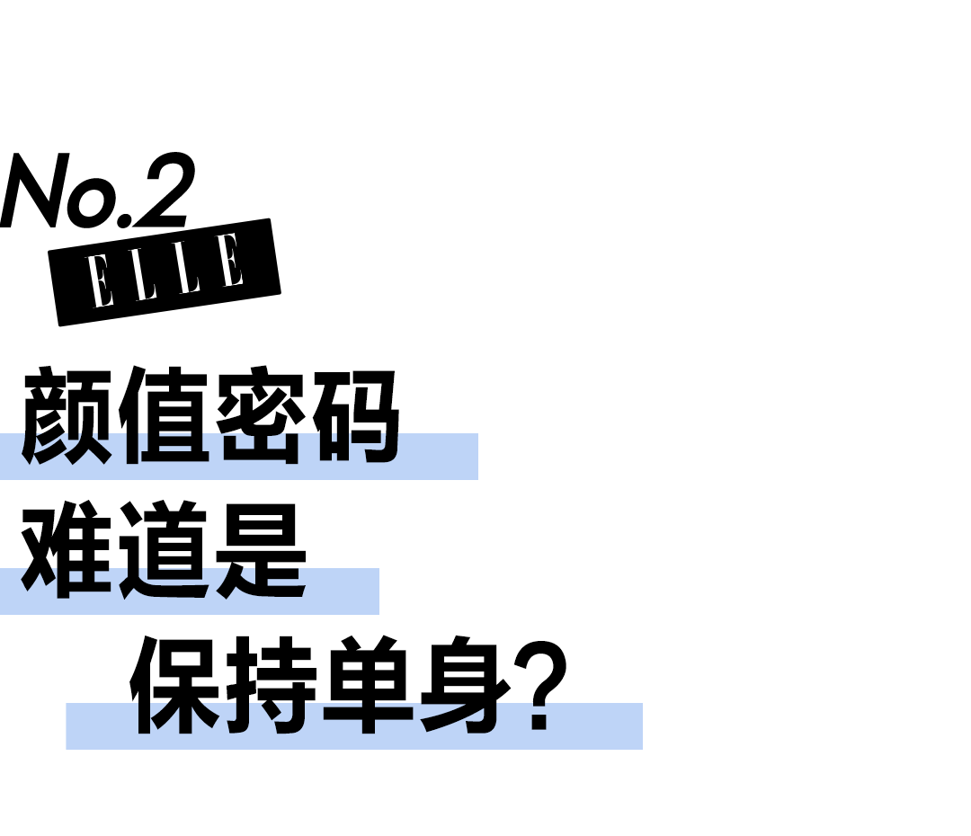 “黑化后”的宋慧乔，反而更美了？